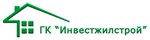 ИнвестЖилСтрой